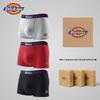 Dickies Herr Premium Bomulls Kalsonger 3-pack