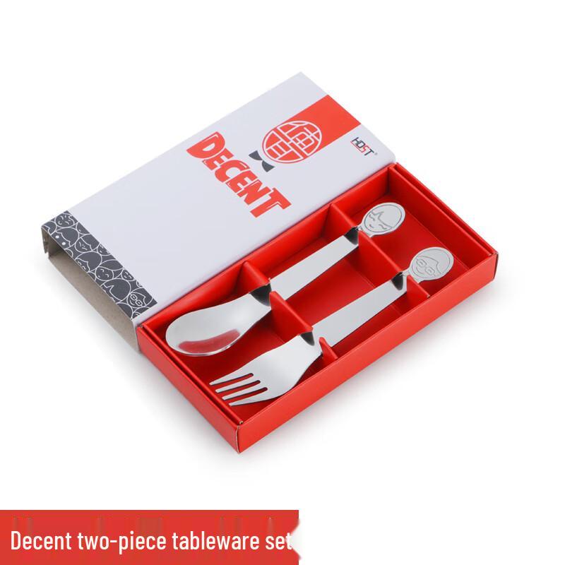 HDST Smile Series Cutlery Set
