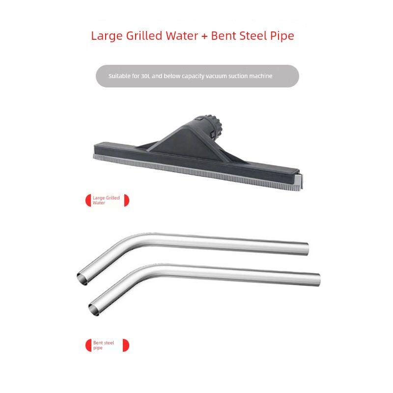 Attack CHARLES BARNES Vacuum Cleaner Accessories Suit Hose Vacuum Cleaner Handle Squeegee Head Flat Nozzle Steel Pipe Dust Bag Neutral Bf501