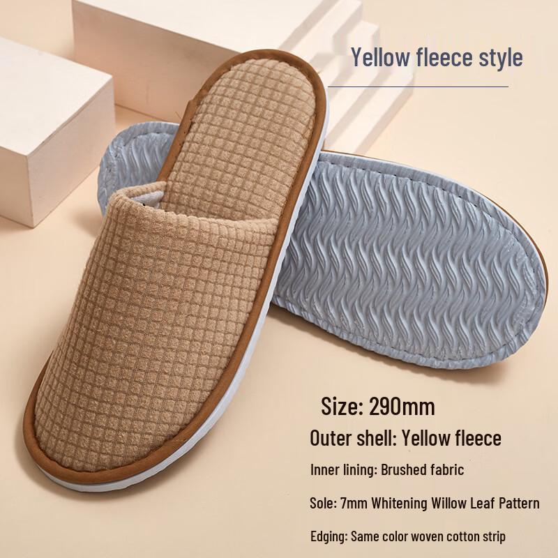 

Disposable Hotel & Spa Fleece Slippers