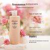 Kustie Rose Smoothing Shampoo