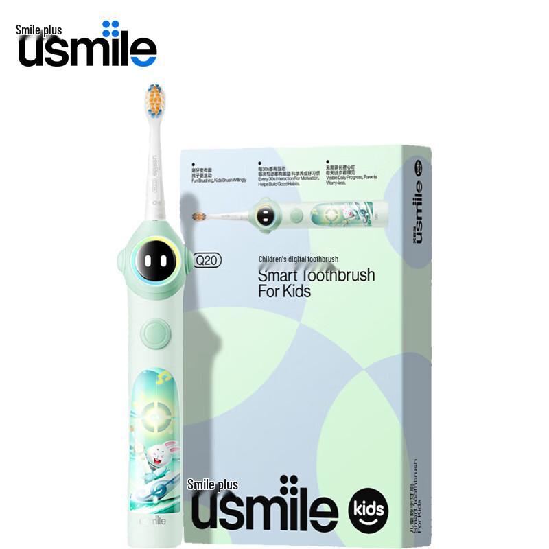 

USMILE Q20 Kids Sonic Electric Toothbrush