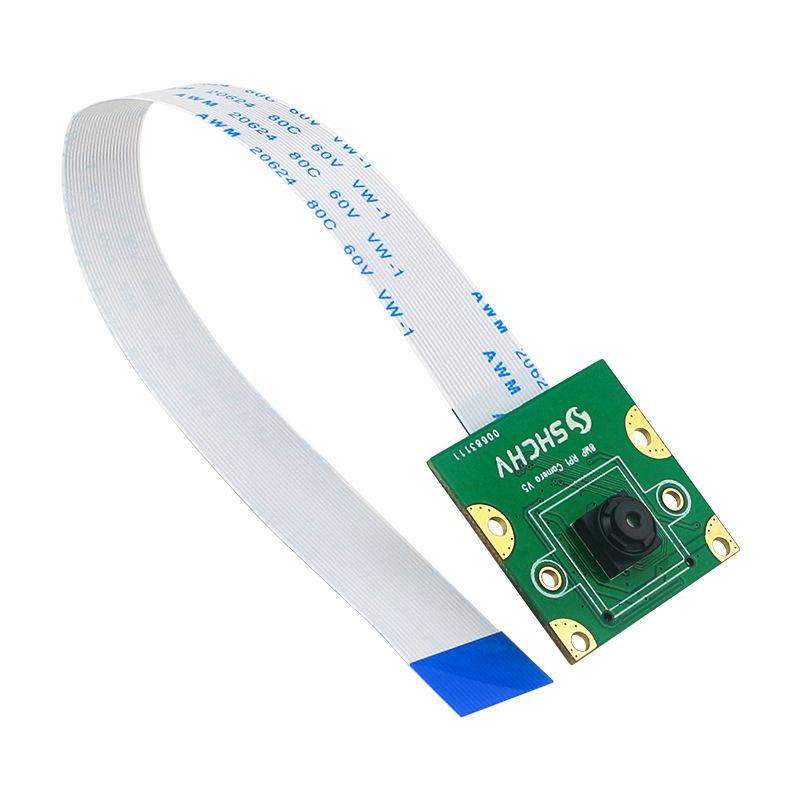 Raspberry Pi 5th Gen IMX219 Night Vision Camera Module 77° Non-Night Vision