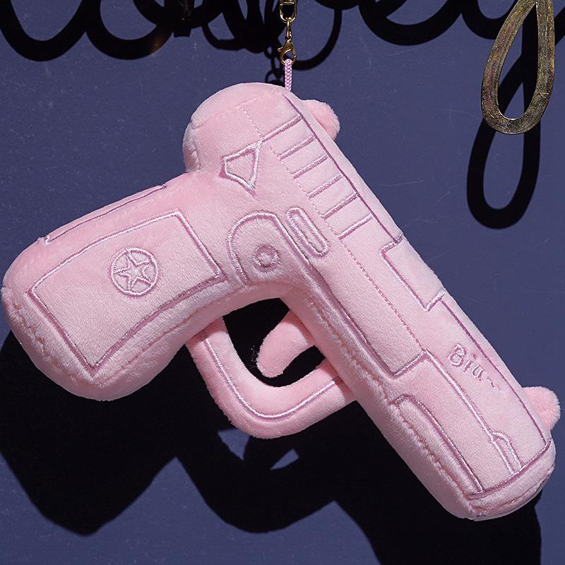 Lustiges Handfeuerwaffen-Stofftier Baumwollgefüllte Mini-Pistole Weicher Schlüsselanhänger Spiel-Requisite Kawaii-Dekoration Für Kinder 15x20CM