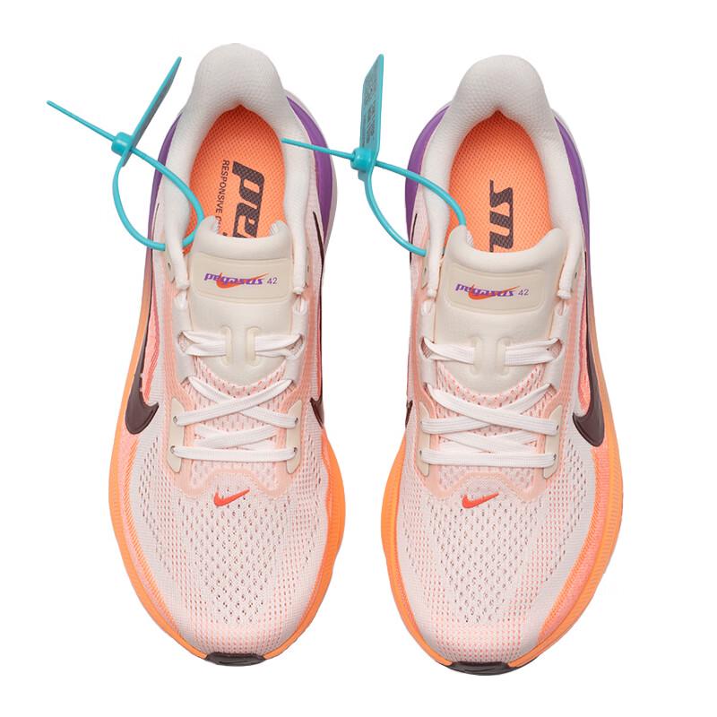 Nike Women's Pegasus Running Shoes