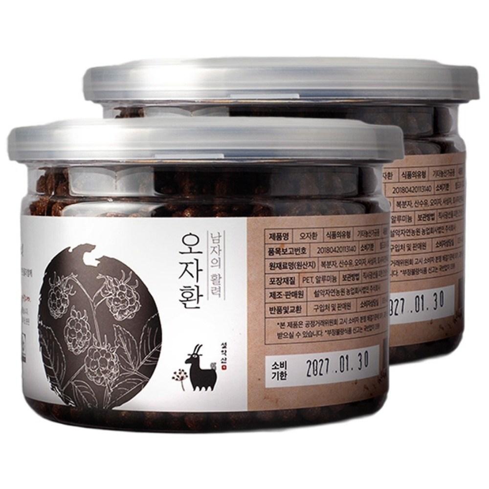 Seolyaksan 100% Domestic Ingredients Ojahwan 170g 2 pcs