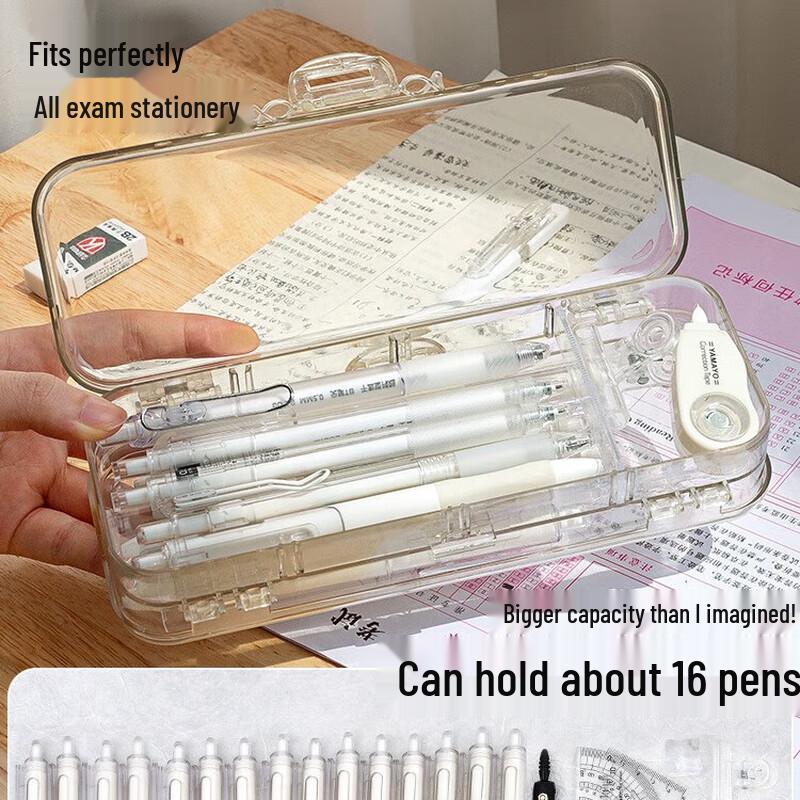 Transparent Double-Layer Acrylic Pencil Case