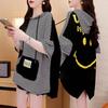 Women's Hooded Contrasting Back Panel T Shirt Summer Loose Long Women