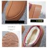 Marca Piel Felpa Corta Cálidas Zapatillas Planas Zapatos de Plataforma Ante Botas Tobilleras Botas de Nieve para Mujer Invierno botines para mujer