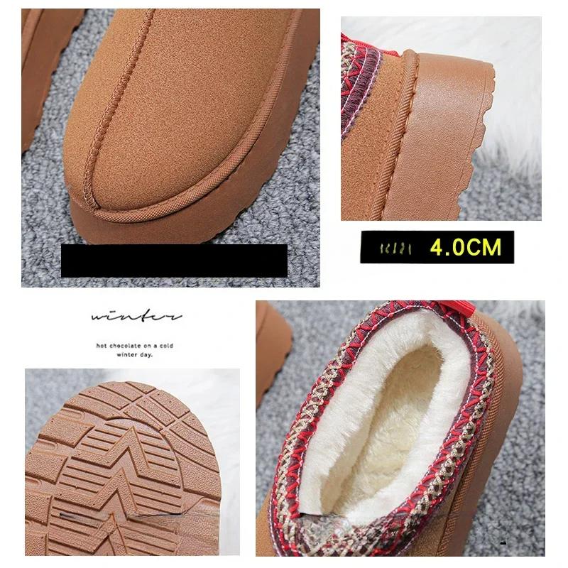 Značkové krátké plyšové teplé ploché pantofle na platformě semišové kotníkové sněhule dámské zimní kotníkové boty pro ženy