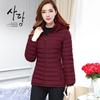 Women's Parkas Lady Winter Thickened Slim Warm Jackets Female Hooded Parkas Women Padded Jacket Ultralight Coat