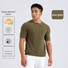 Men’s Short-Sleeve Velvet Heating Sports Shirt with Hyaluronic Acid - Ideal for Autumn and Winter Layering