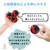 HAPPY SUGAR Beanbag Juggling Bubble Colored Smoke Magic Lightweight and Set of 3 Balls, Balls, Balls, Balls, Beans, Tricks, Soft,