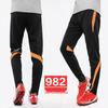 Kids' Slim-Fit & Loose Football Training Pants – Spring/Autumn Style, Casual Sports Long Pants for Students & Adults.