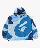 Abc Camo Nylon Hooded Jacket (M) Blue