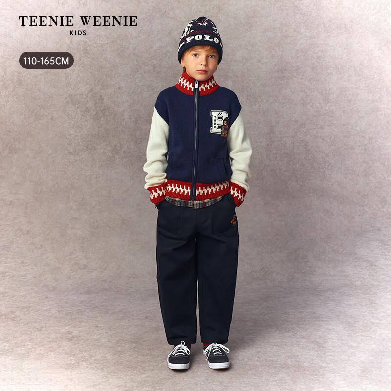 Teenie Weenie Kids Boys Embroidered Casual Carrot Pants 165