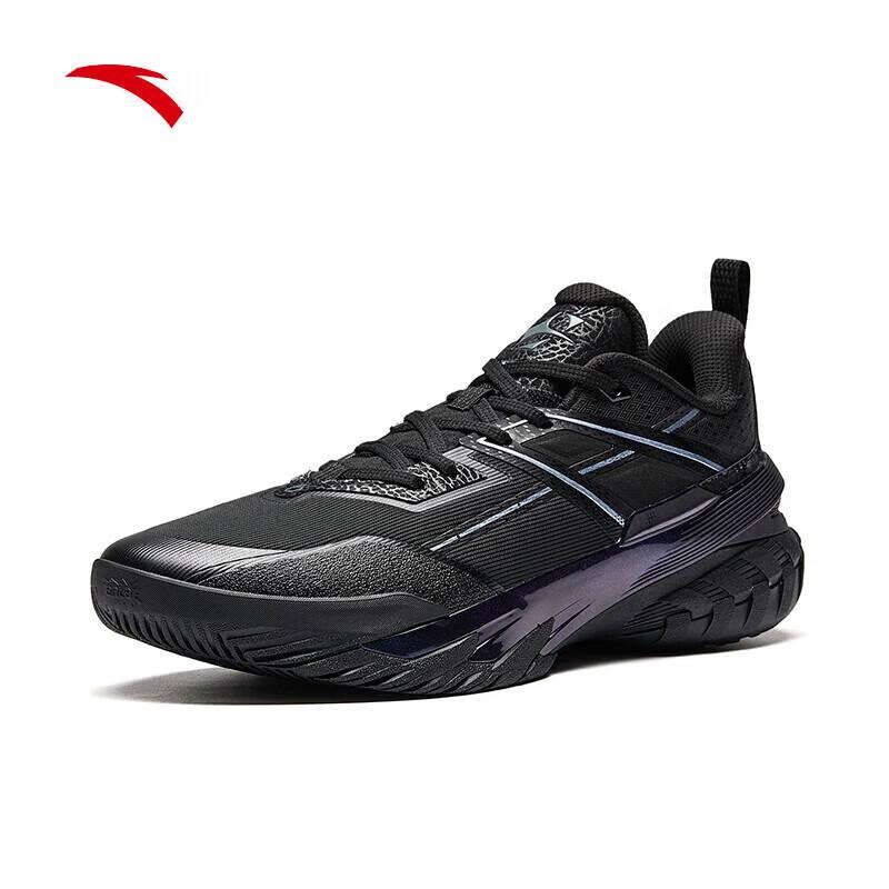 Anta Airzone 6 Men's Basketball Shoes