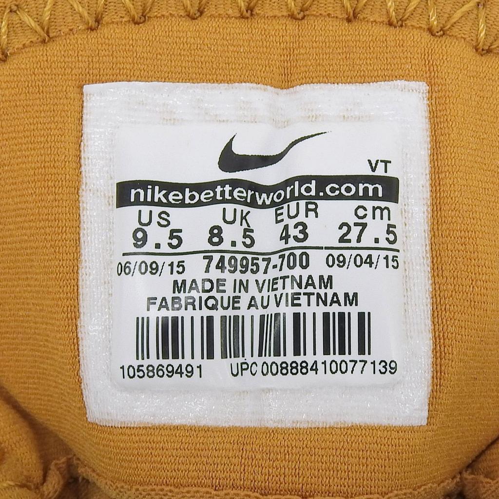 Pristine NIKE Sneakers AIR TECH CHALLENGE 3 Camel Mens 27.5cm 749957-700 Used
