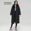 Women's Minimalist Long Duck Down Coat