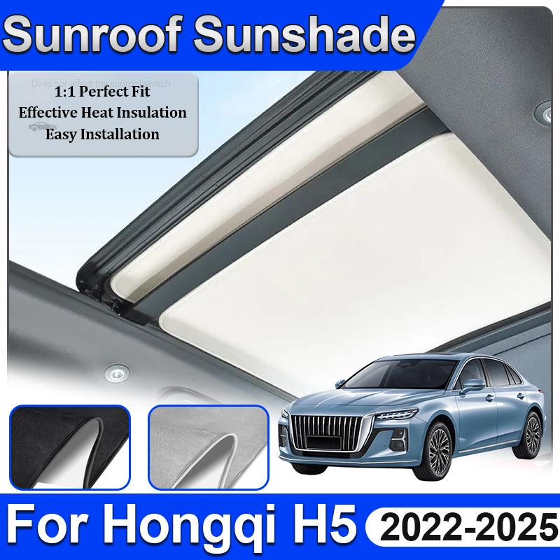 For Hongqi H5 Accessories Ousado MK2 2023~2025 Car Sunroof Sunshade Electrostatic Adsorption Skylight Blind Sun Visors Body Kits