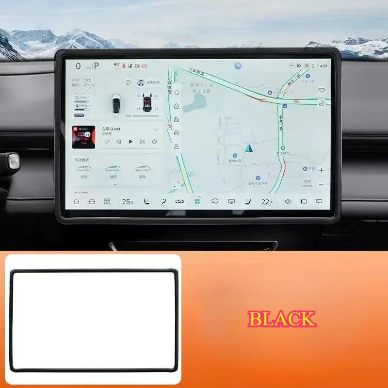 Car Central Control Navigation Screen Display Protective Cover Silicone Frame Auto Accessories For Changan Deepal S07 S7 2024