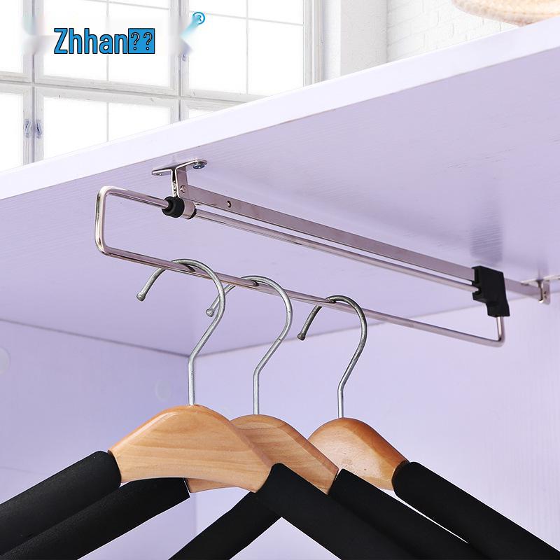 Retractable Wardrobe Hanging Rod - Modern Minimalist Clothes Hanger