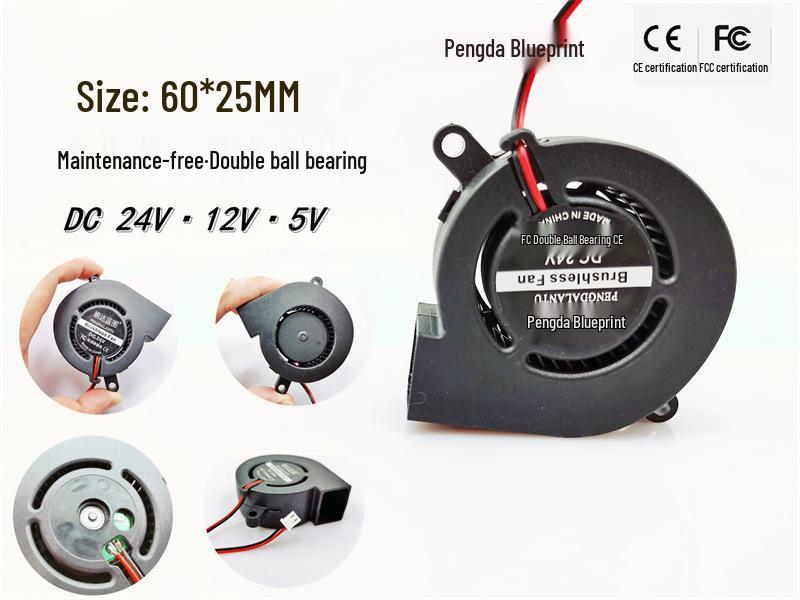 

Pengda Blueprint 6025 Turbine Blower 6CM Cooling Fan 24V/12V/5V Humidifier Double Ball Bearing 12V 2.54 Positive Terminal Plug