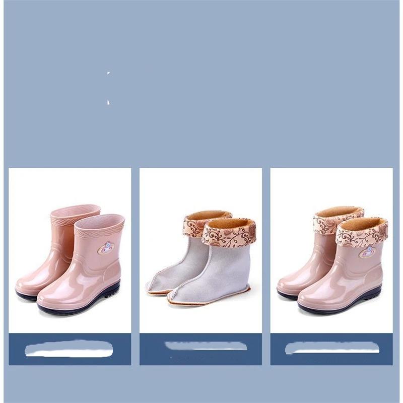 Women's Autumn And Winter Midsole Thick Soled Warm And Velvet Anti Slip Waterproof Shoes Rain Boots Rubber Shoes