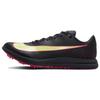 New Triple Jump Elite 2 'Black Fierce Pink' AO0808-002