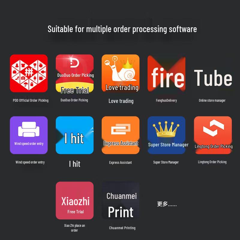 HPRT N31XE Wireless Portable Thermal Label Printer CN plug (adapter included)