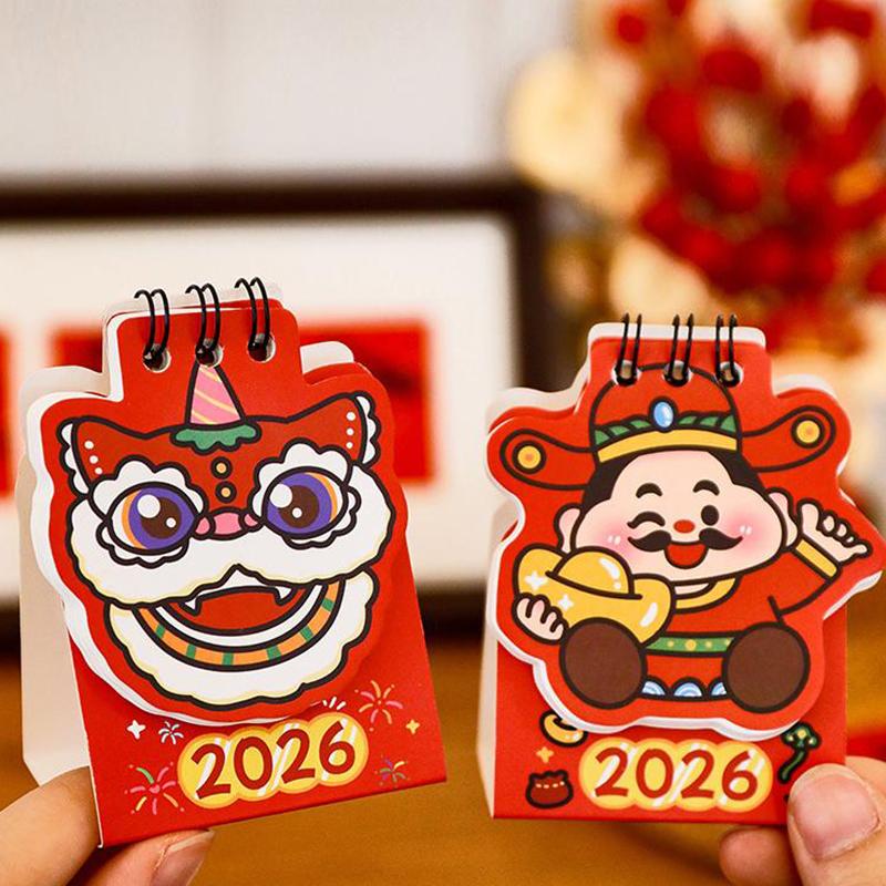 2026 Horse Year Mini Desk Calendar Cartoon Portable Coil Monthly Calendar Planner Office And Home Decor