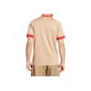 Adidas David Beckham 3-Stripes T-Shirt Magic Beige Men Streetwear JM6290