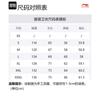 Li Ning Sports Life Collection Sweatshirt Unisex Gray AWDSF97-3