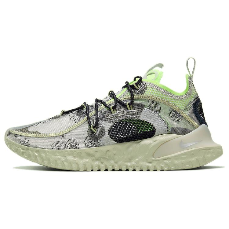 

Nike Flow 2020 Ispa Spruce Aura CI1474-001 43
