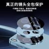Applicable To vivoX111 Mobile Phone Case, New Pro Advanced Sense Micro-matte Lens Integrated All-inclusive Anti-drop  Case