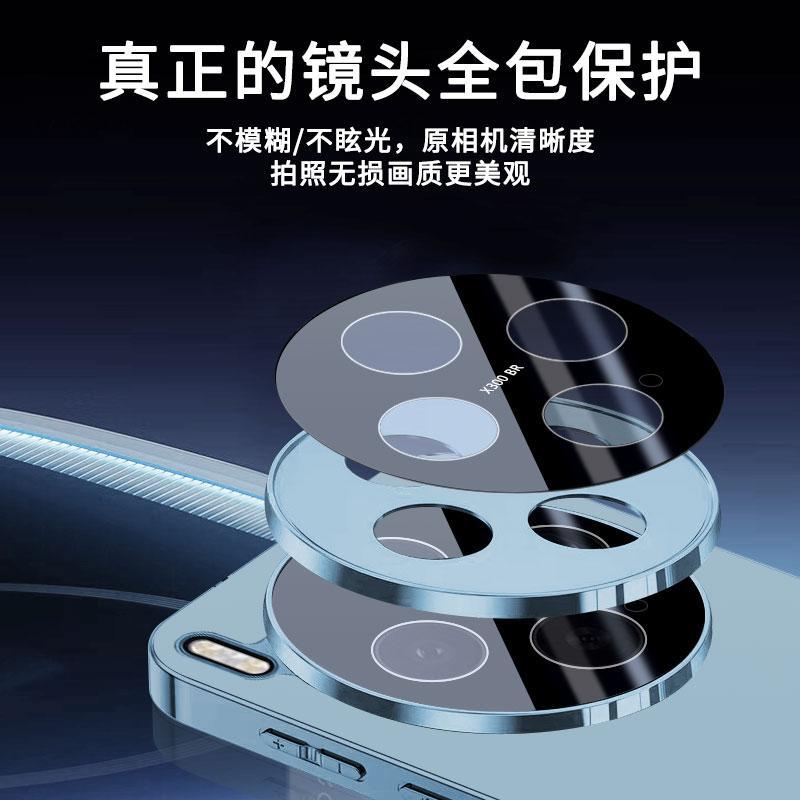 Applicable To vivoX111 Mobile Phone Case, New Pro Advanced Sense Micro-matte Lens Integrated All-inclusive Anti-drop Case