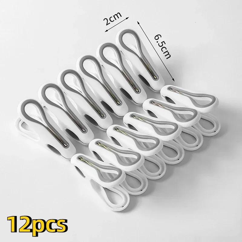 1/6/12pcs Clothes Pegs Dry Quilt Single Clothespins Household Cotton Quilt Hanger Fixed Large Windproof Clip Clothe Folder