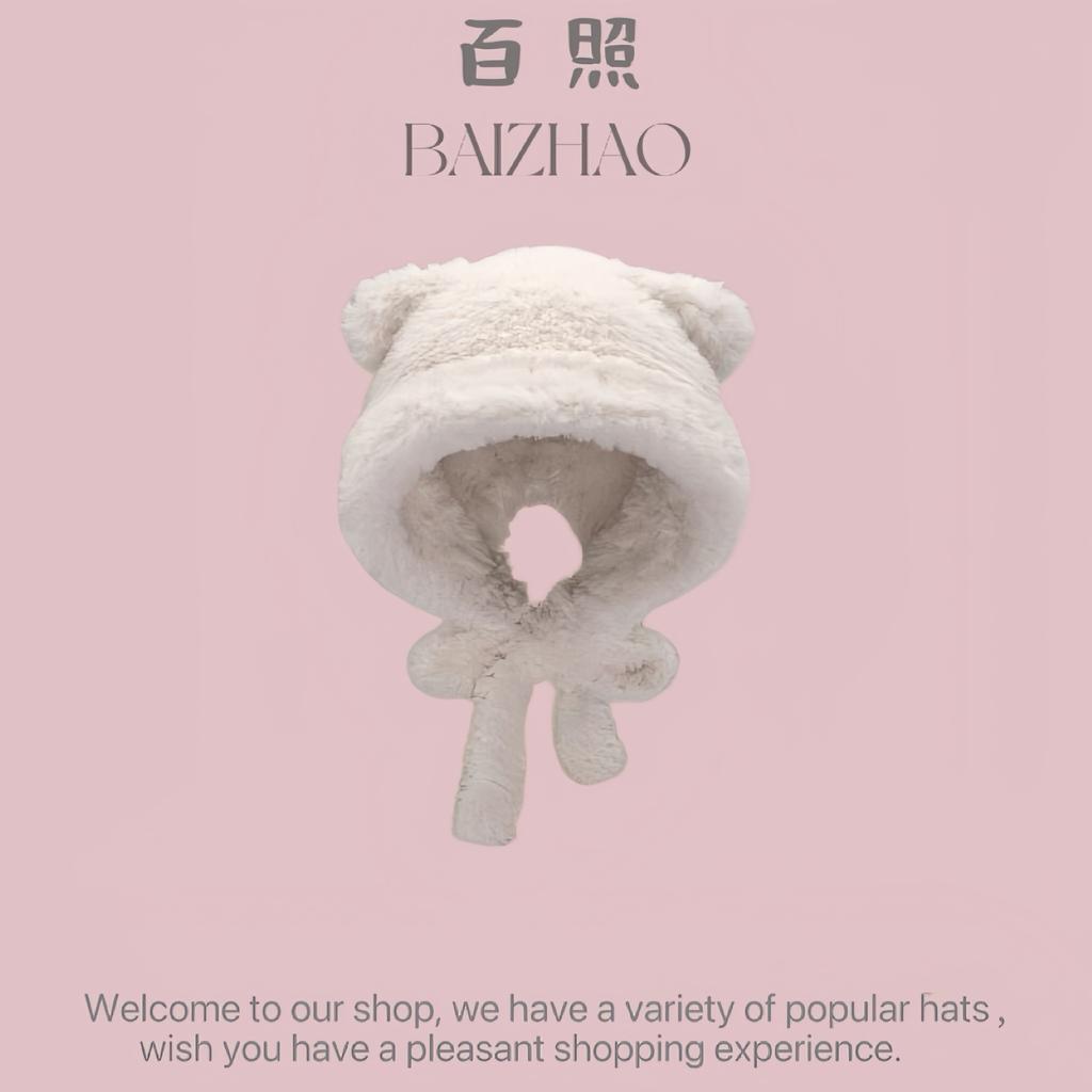Winter bear new plush ear protection knitted hat female cute fashion versatile face small wool hat