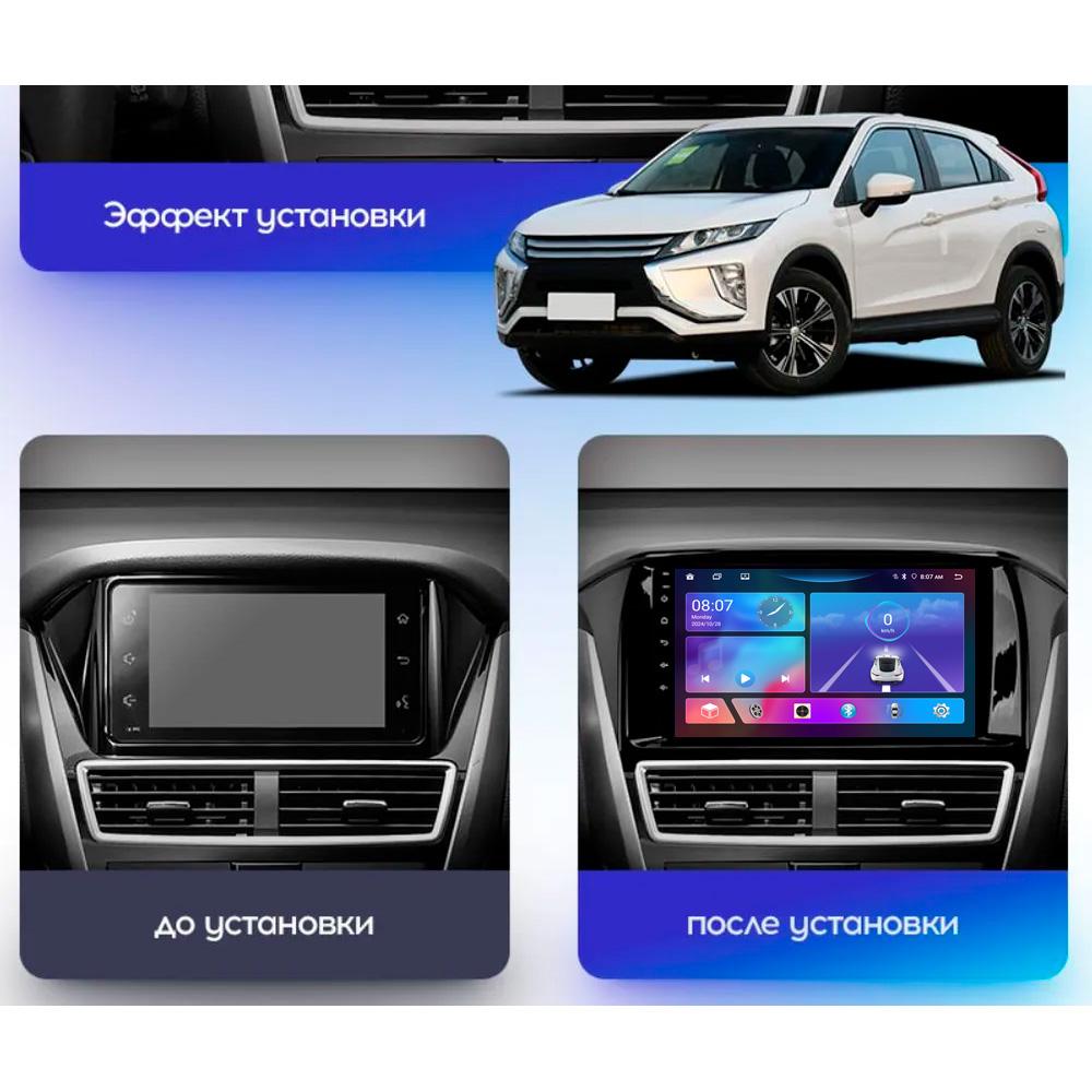 For MITSUBISHI Eclipse Cross 2017-2021 Navigation GPS Android Car Radio  Multimedia Player Stereo wifi+4G Carplay auto video