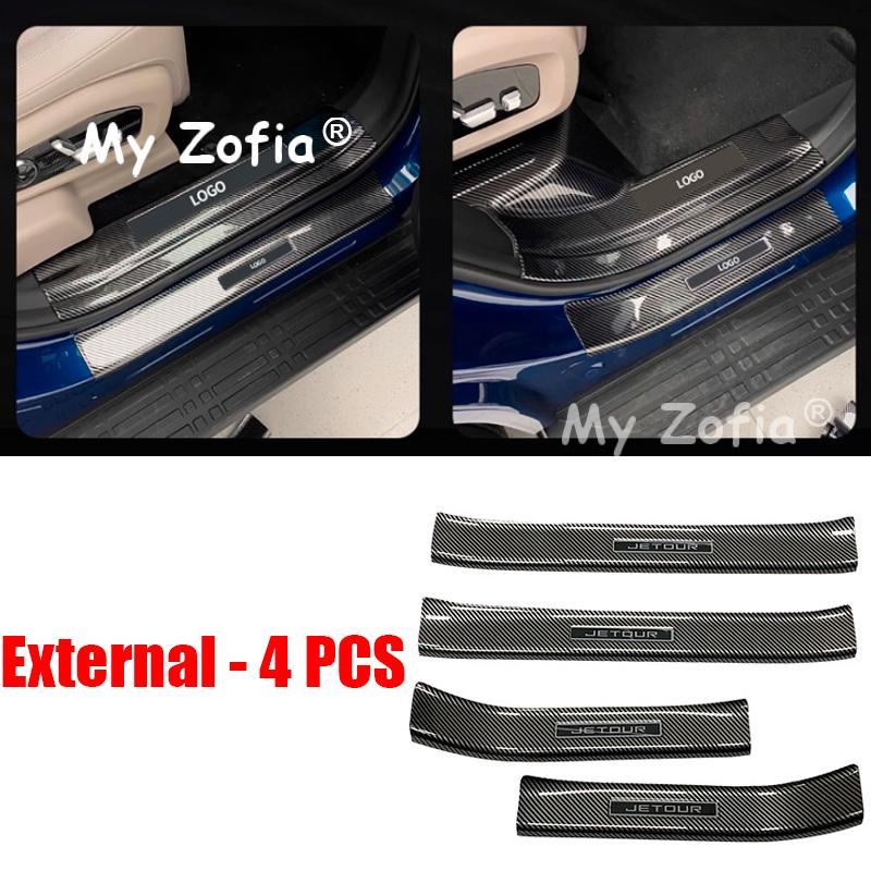 For Jetour G700 2025 2026 Car ABS Carbon Fieber Trunk Door Guard Strips Plate Door Sill Scuff Threshold Protector Cover  Sticker