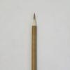 Calligraphy Double Tang Small Fine Brush Brushes, Sheep, Pearl, Yuan, Yu, Run, Small, Kai, 5-Piece Set, Brush, Brush,