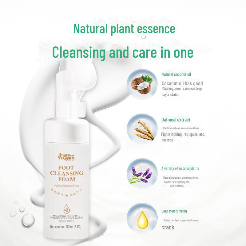 Pet Paw Cleaning Foam for Cracked Soles - Perfect for Dogs & Cats.