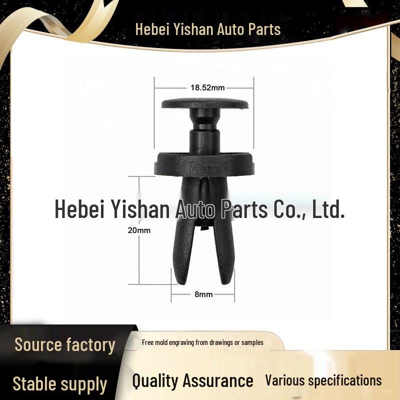 

Крепление переднего бампера Chrysler 300/Dodge (2011-2017 гг.) Yishan