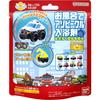 Bikkura Tamago Asovehicle Bath Salts In the Bath ~working Vehicles Edition 5~