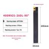 Universal Boring Bar: CBS Rough and Matching Boring Bars 1604, 400R916/920/913, 90° & 75° Options