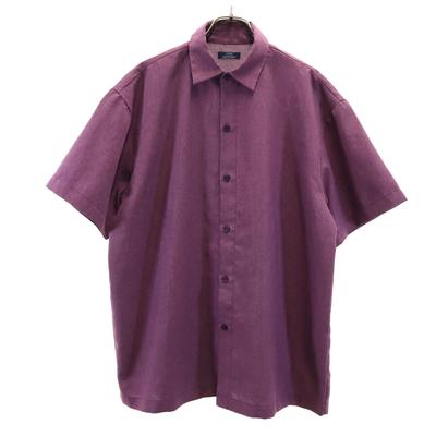 Camisas – Camisas de manga curta