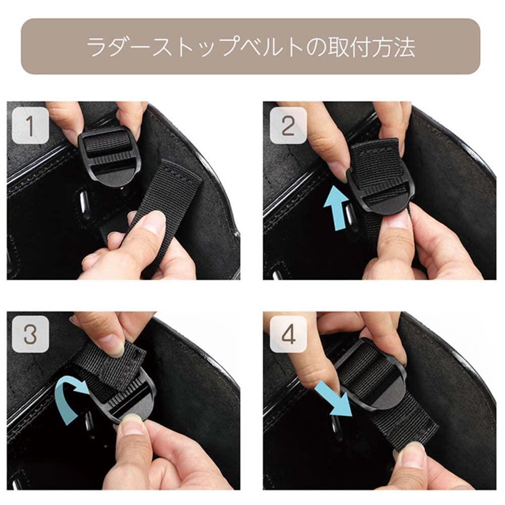 Kožená brašna Degner na levou stranu pro Rebel (250, 500, 1100) SB-106 (Vintage hnědá)