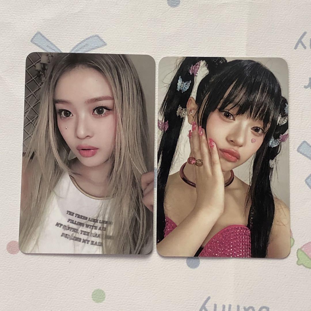 

[USED] NewJeans Hani Get Up Super Shy Sanok Trading Cards (2 pieces)