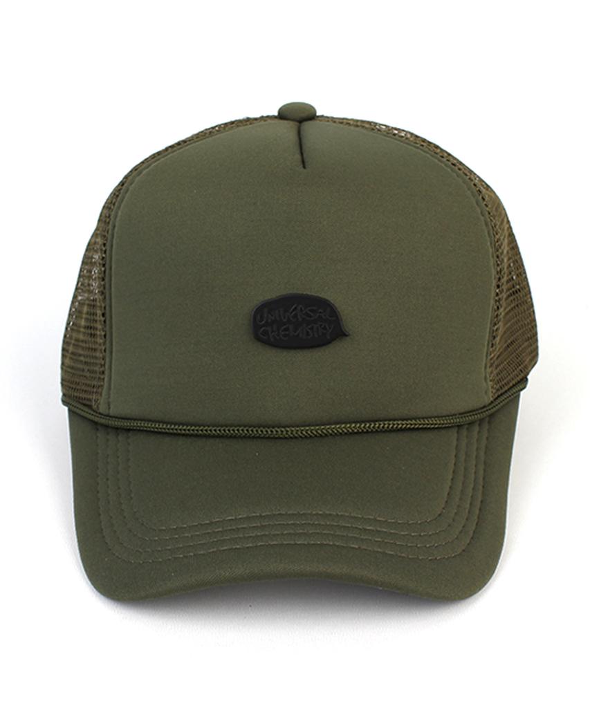 Yunibeosyeolkemiseuteuli Bubble Rope Khaki Meshcap