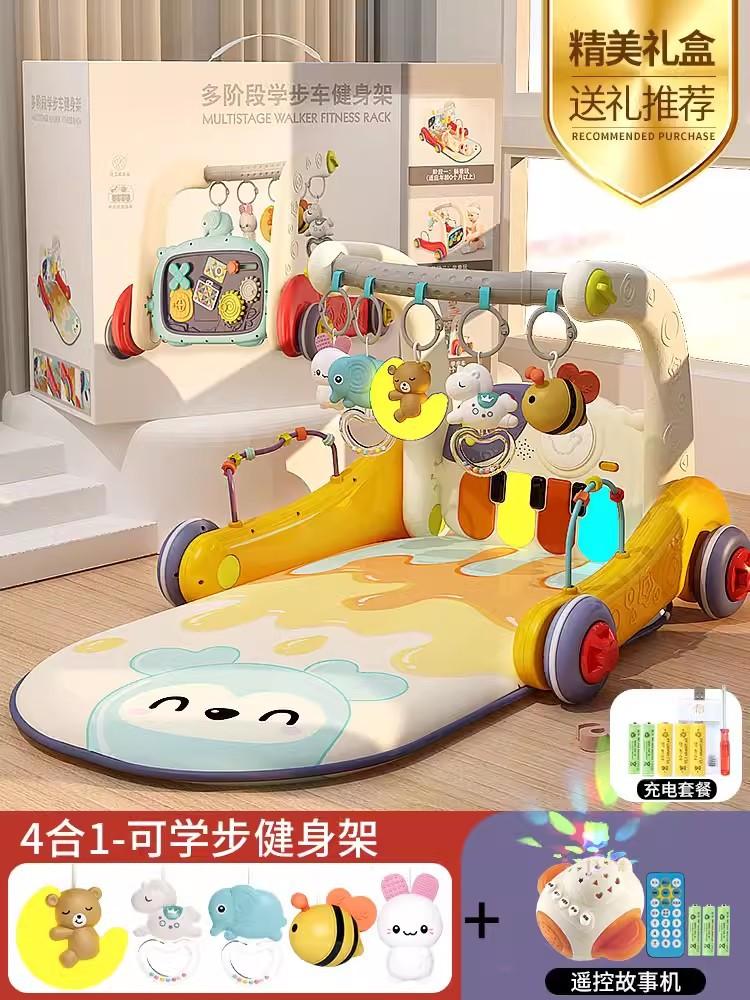 

Коврик для пианино для новорожденных, многофункциональная стойка для фитнеса, музыкальная игрушка, ходунки, тележка, два в одном синий